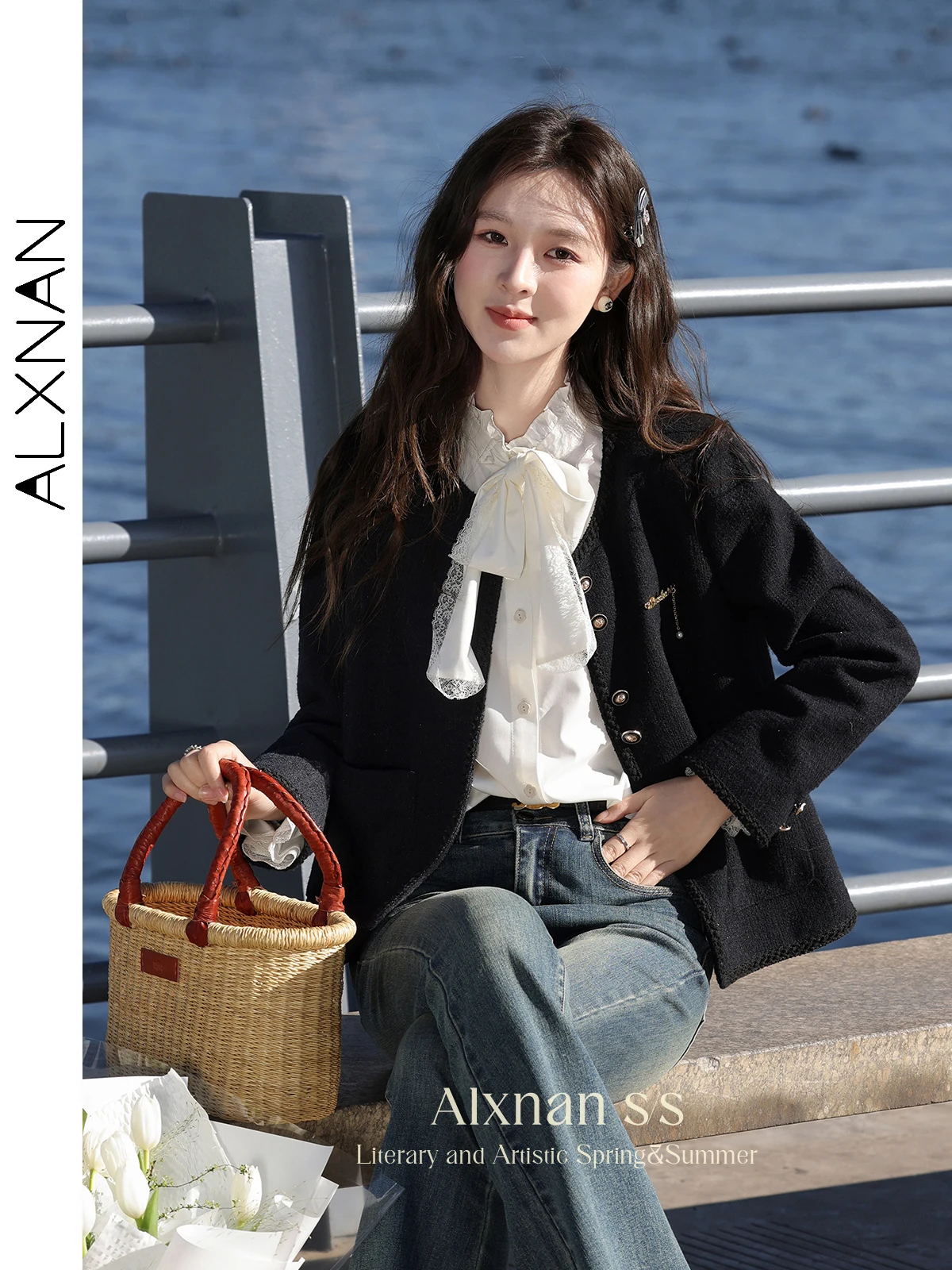 ALXNAN Giacca da donna in tweed con scollo a O 2024 Autunno Inverno Moda Cappotto a maniche lunghe monopetto allentato delicato venduto separatamente L33317