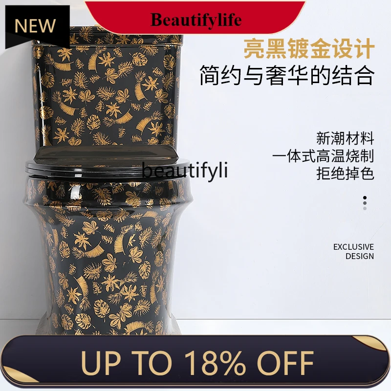 

Z189 Household black ceramic color siphon super whirlpool toilet silent deodorant pumping large diameter toilet