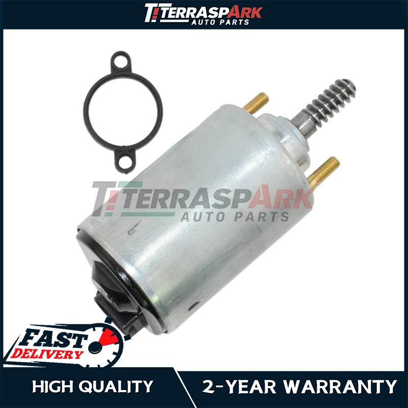 Valvetronic Actuato…