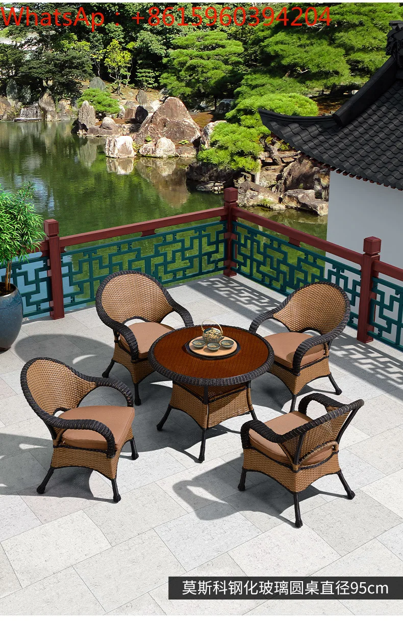 Combination of courtyard tables and chairs outdoor leisure dining tables and chairs balcony villa outdoor rattan chairs