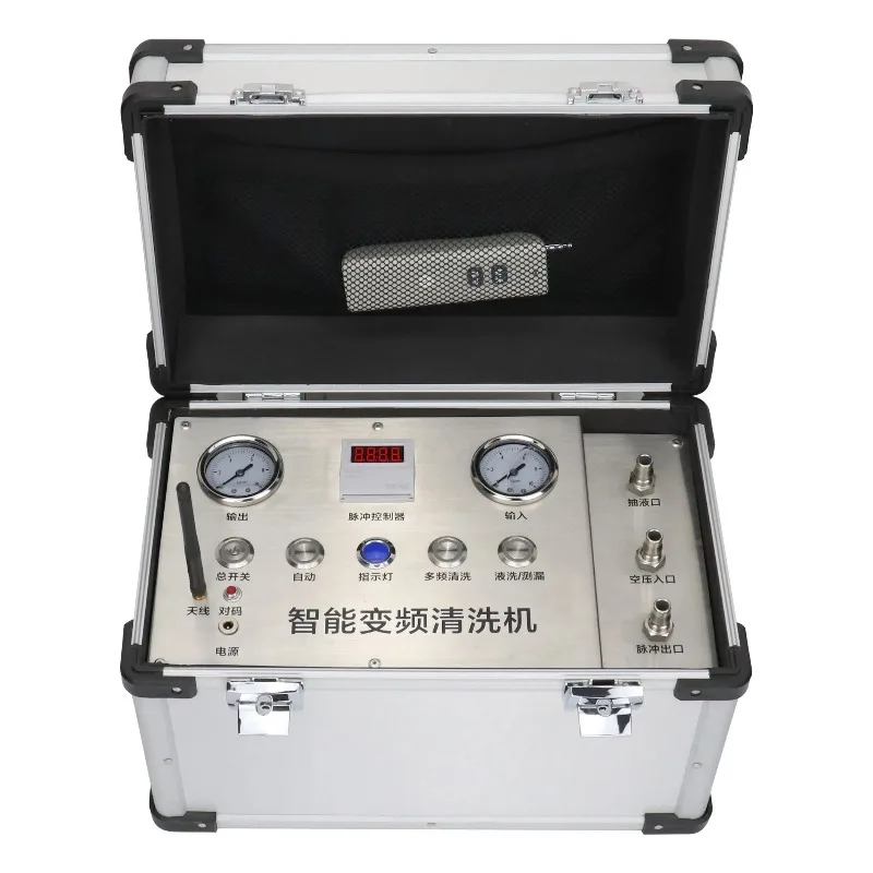 Machine de nettoyage de tuyaux d'eau avec conversion de fréquence intelligente pour la maison (H-CM-M1)