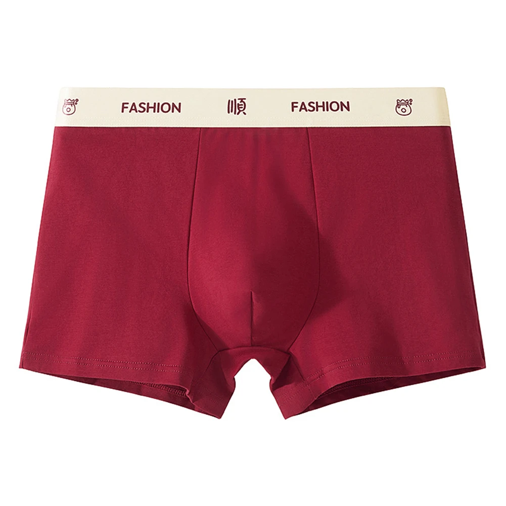 ملابس داخلية كلاسيكية قابلة للتنفس للرجال، أزياء عصرية بألوان مختلفة تقدم 95 نسيج قطن مناسب بشكل مريح #2