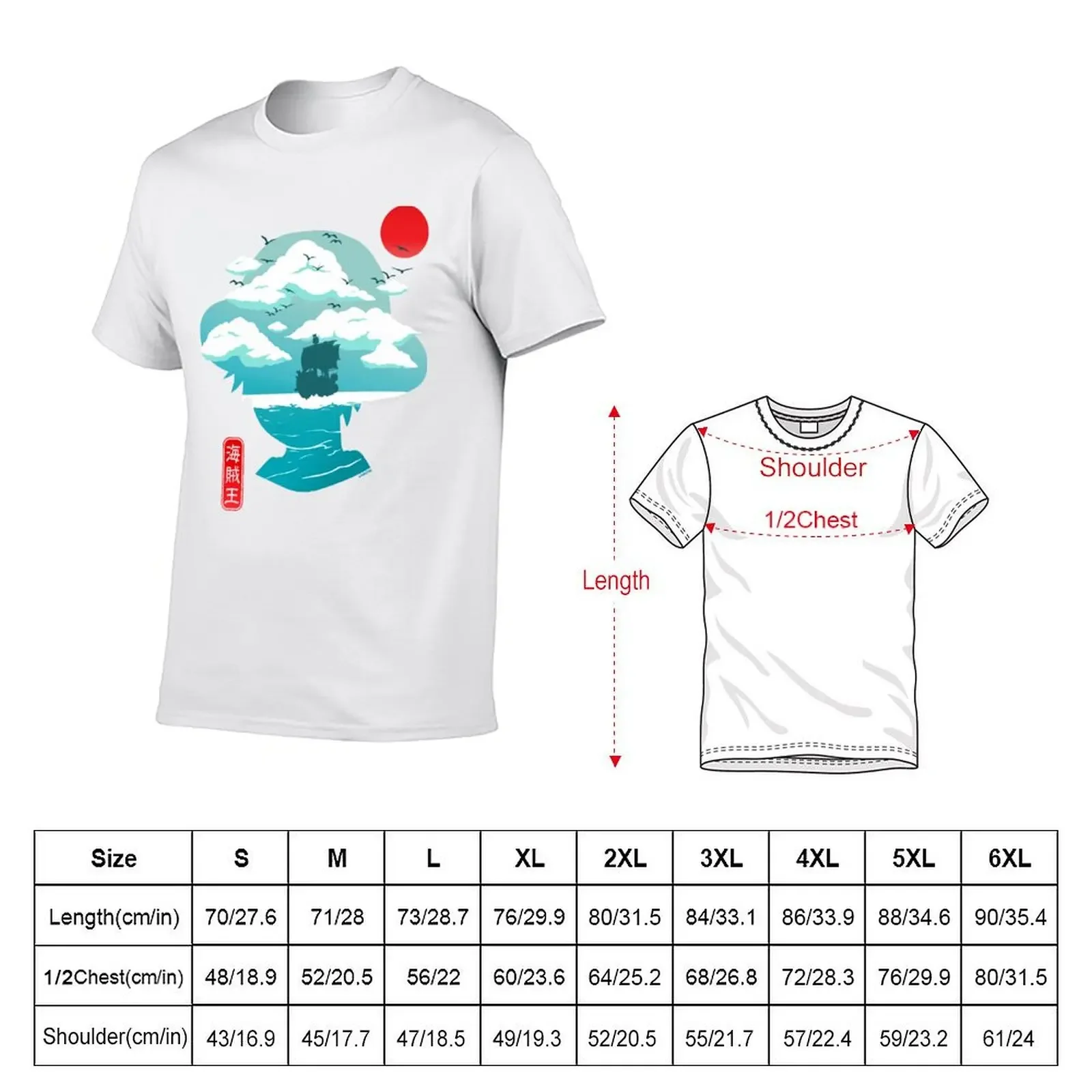 Beautiful day for sailing T-Shirt basketball graphic tees vintage clothes custom t-shirts cute tops funny t shirts men