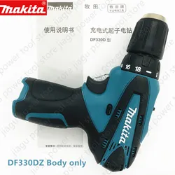 Makita DF330DZ DF330D household Cordless Electric Screwdriver 10.8V LXT 3/8