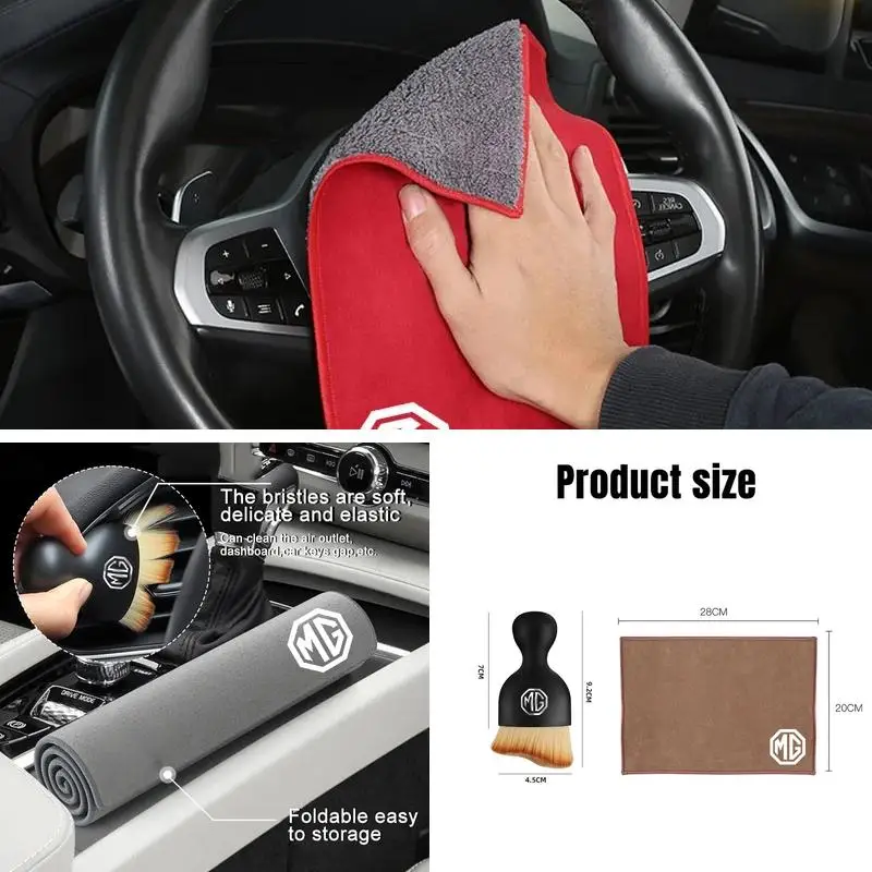 MG Logo Car Cleaning Brush & Microfiber Drying Towel Set For MG ZS EV HS GT One, Vehicle Interior Detailing Washing Cleaning Acc