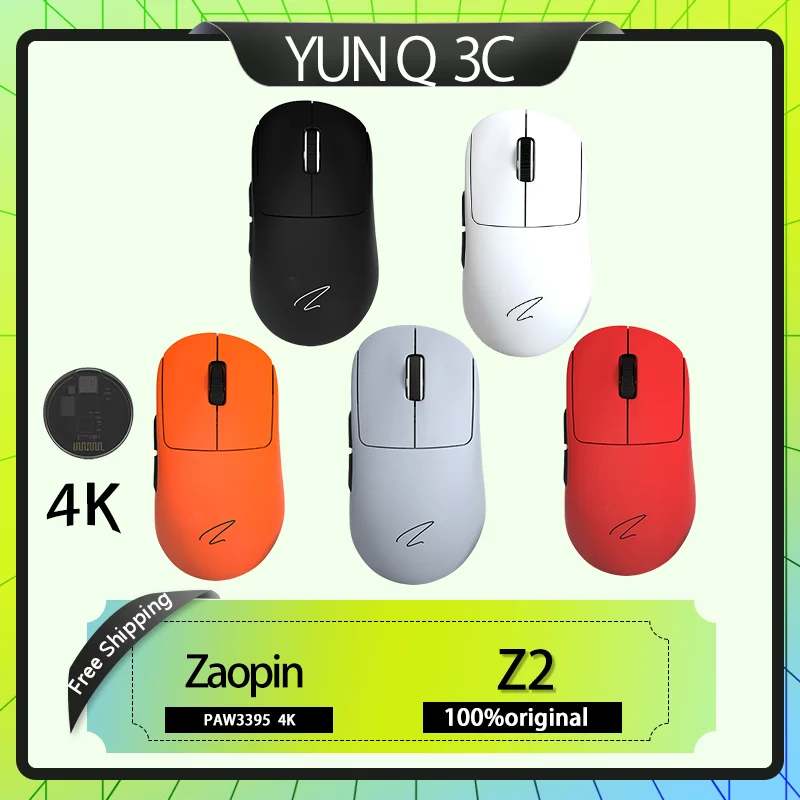 New Zaopin Z2 Wireless Mouse Customized Bluetooth 3mode Paw3395 Ergonomics 65g Office Game Customized Mouse Holiday Gift