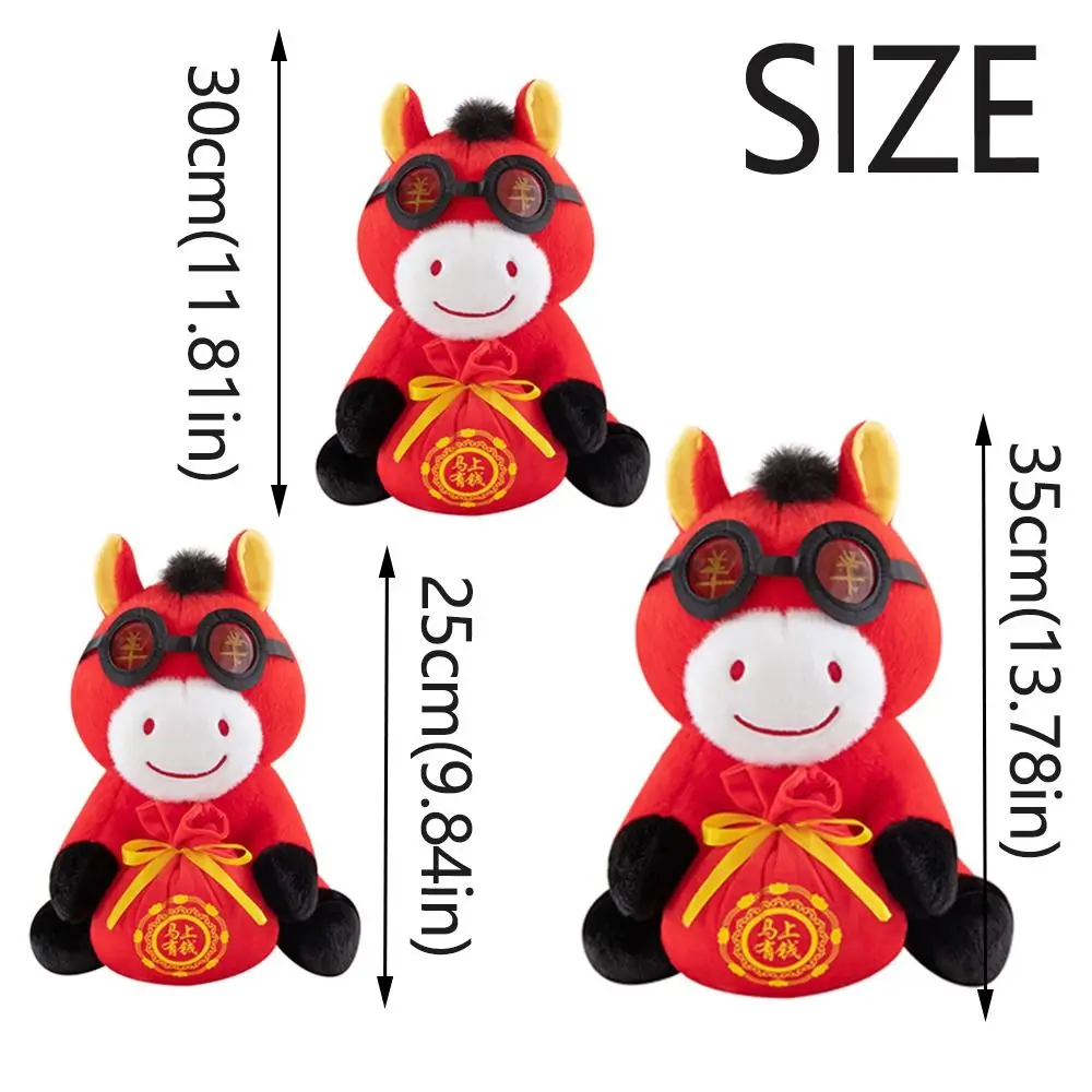 Presente criativo zodíaco pônei estatueta mascote bonito cavalo de pelúcia pp algodão enchimento dos desenhos animados cavalo decoração festiva