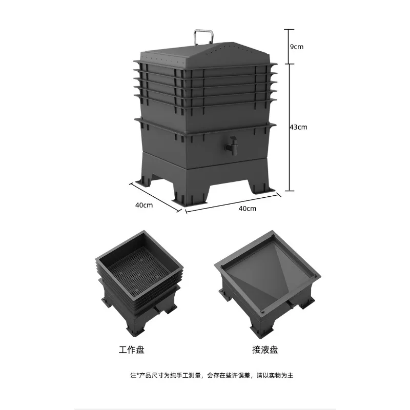 Earthworm box Plastic compost bucket Earthworm breeding box Garden aerobic fermentation box Garden fertilizer food waste bucket