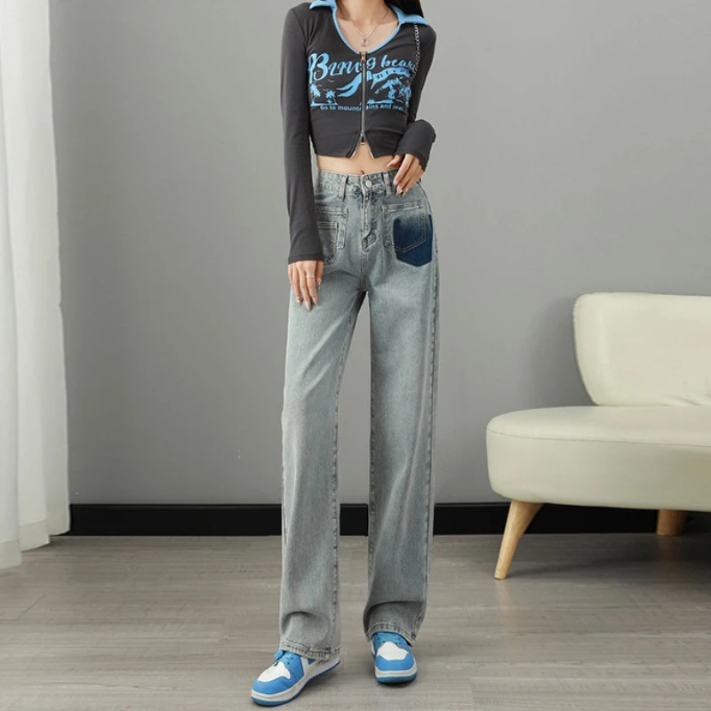 

2025 Autumn Retro Wide-Leg Loose High-Waist Jeans for Women New Small Size Narrow Straight-Leg Floor-Length Pants