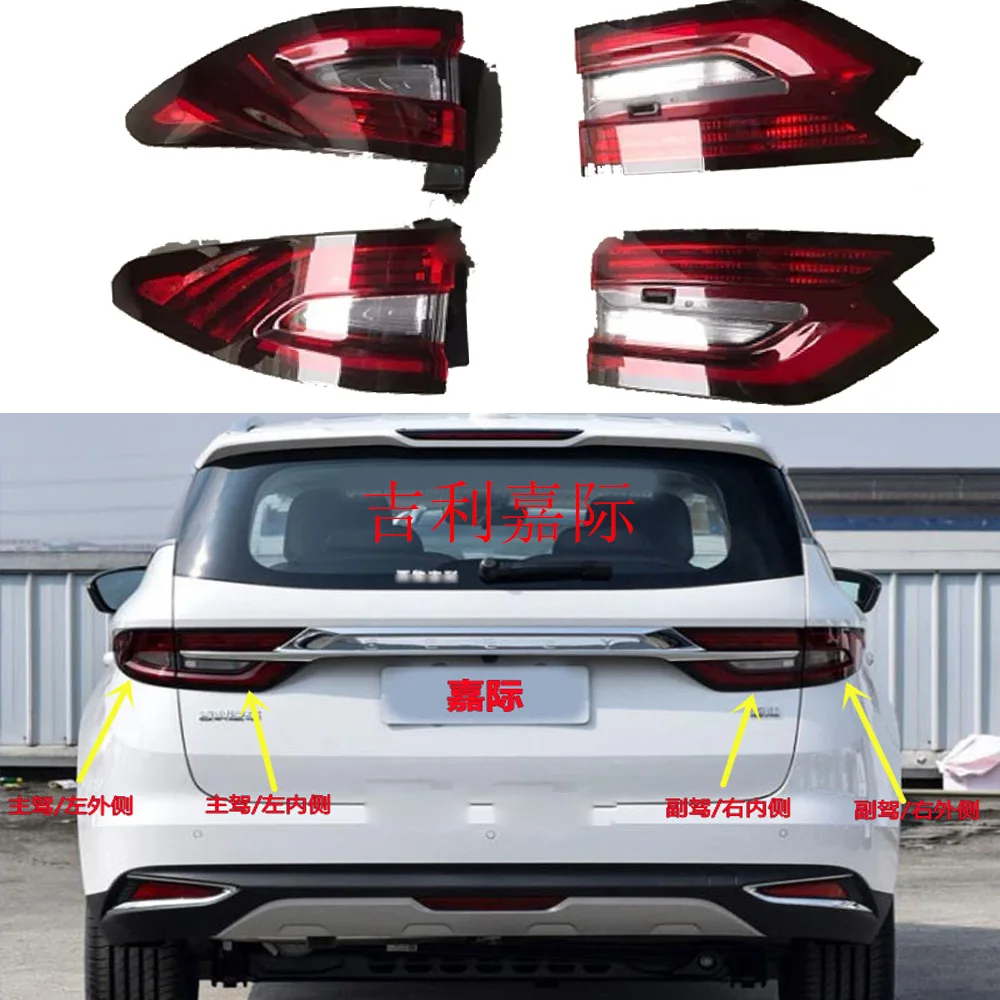 

1pcs car accessories bumper GEOME tail light Geely Emgrand MPV taillight Taillamp 2021～2023y Geometry Geely MPV fog lamp