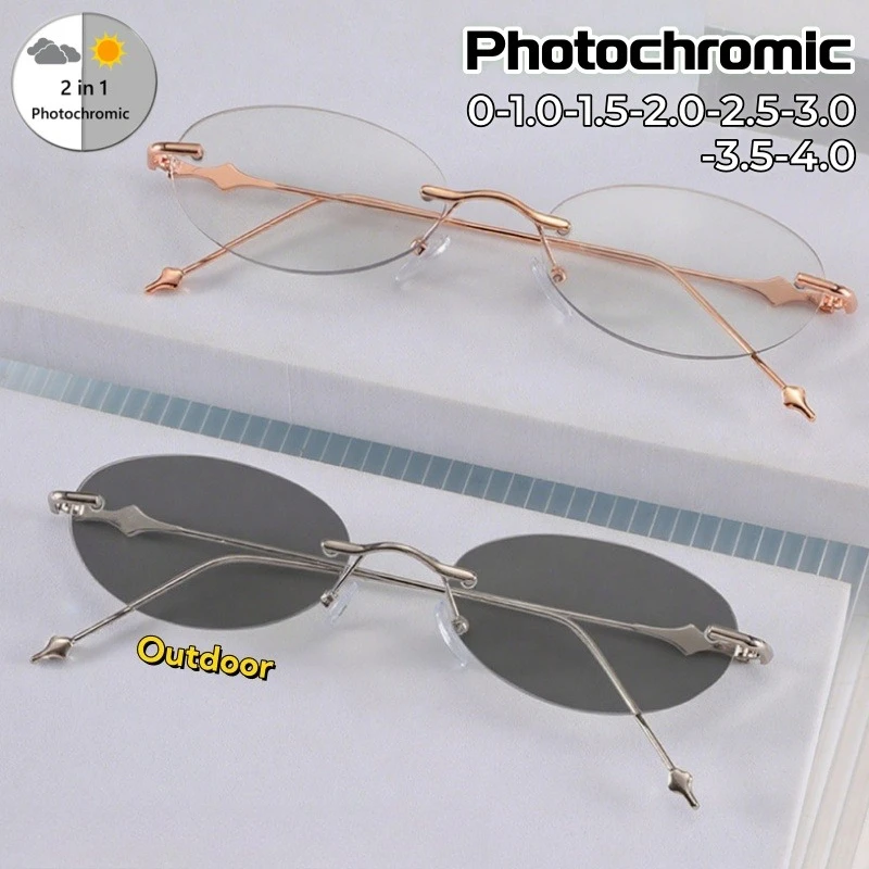 

Ultra Light Frameless Photochromic Myopia Glasses High-end Fashionable Personality Lady and Gentleman Eyeglasses 0 To -4.0
