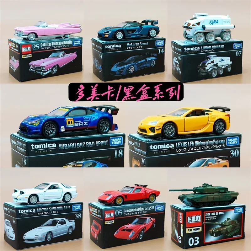 

1:60 Lamborghini, Nissan Diablo Model Collection Gift Car Model Ornament Multi-Megaka Black Box Alloy Car Simulation