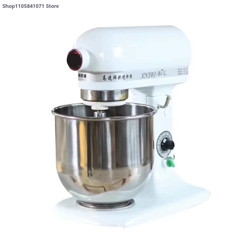 15kg Dough Stirrer Pizza Mixer Bakery Stand Baking Mini Portable Blender Xingye Homeland Mixers Bread Electric Flour Mixture Bar