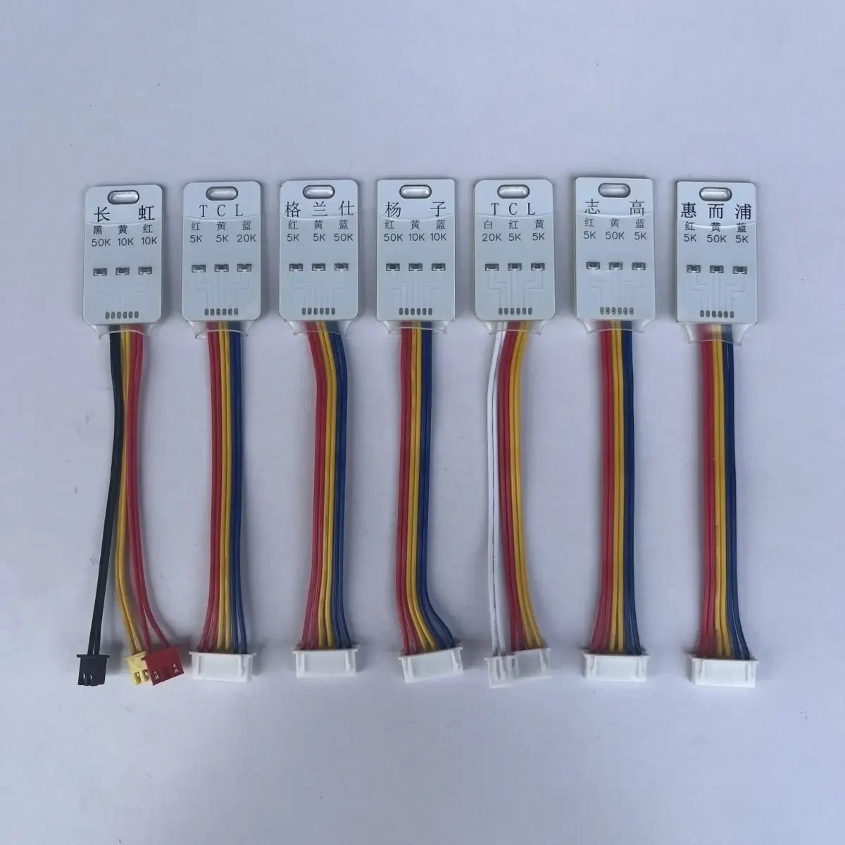 Multi brand variable frequency air conditioner maintenance dedicated sensor tube temperature, ring temperature, exhaust