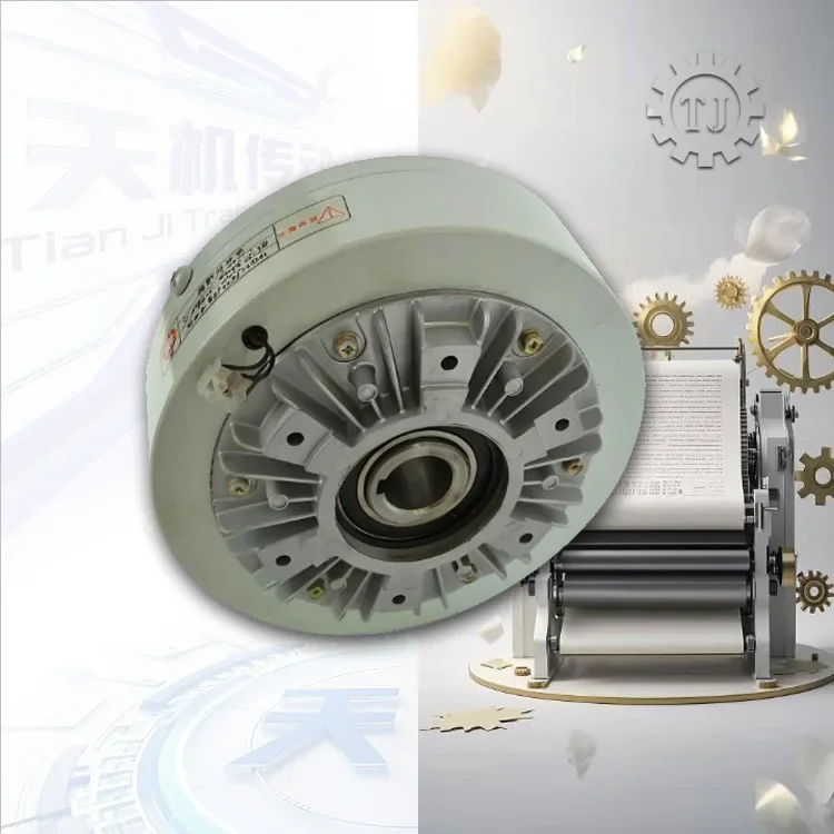 TLF Hollow Shaft Steel Magnetic Powder Brake Customizable OEM Power Transmission Parts for Printing & Packing Machines