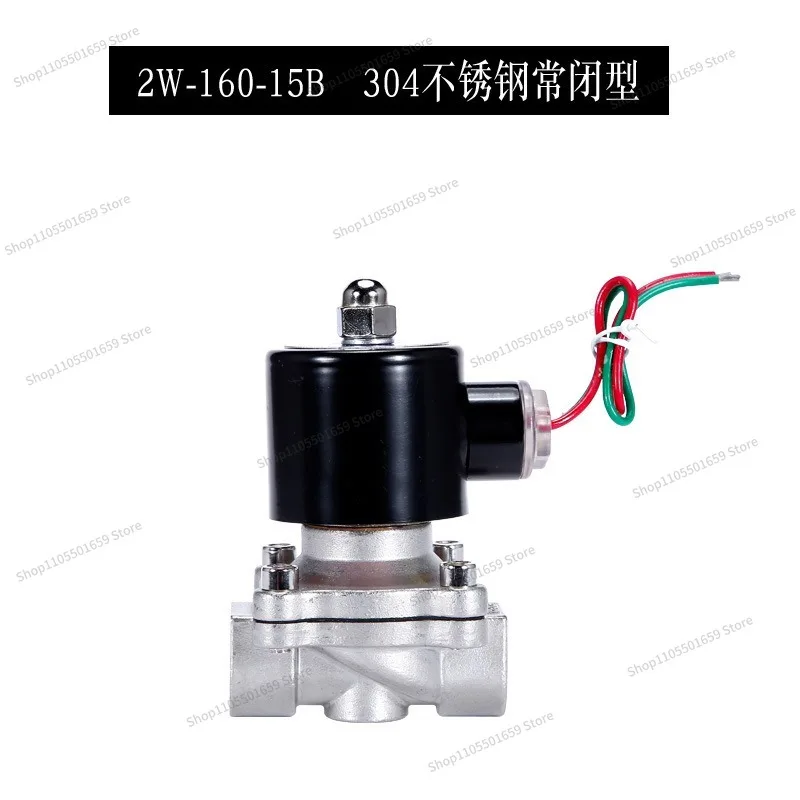 For Stainless Steel Solenoid Valve Water Valve Air Valve 2W-160-15B 4 Points Normally Closed