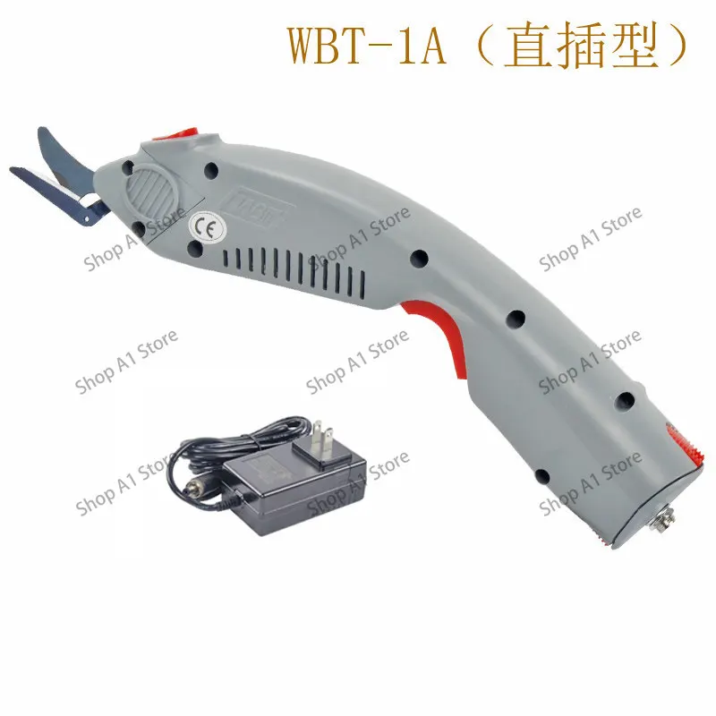 WBT electric scissors, electric scissors
