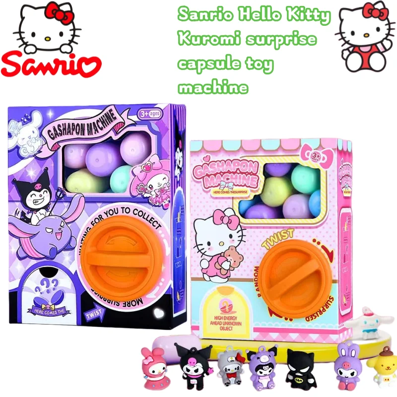 

Sanrio Hello Kitty Kuromi Capsule Toy Machine Blind Box Creative Cartoon Doll Pendant Children's Birthday Surprise Gift Mini Toy