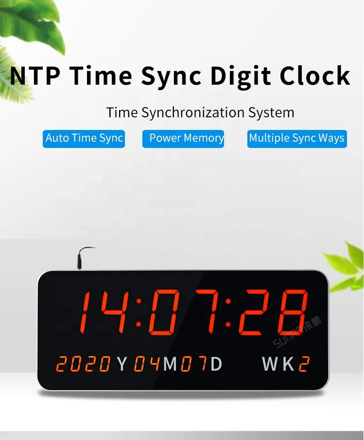 Hot Sale Digital POE NTP Led Clock Synchronous Clock for School Hospital Office Using