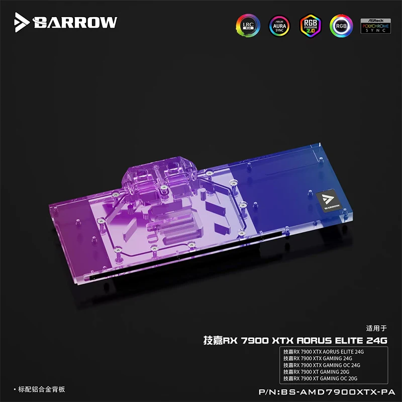 BARROW Water Block For Gigabyte RX 7900 XTX GAMING,AORUS ELITE 24G,7900 XT 20G GAMING OC Card Cooler,BS-AMD7900XTX-PA