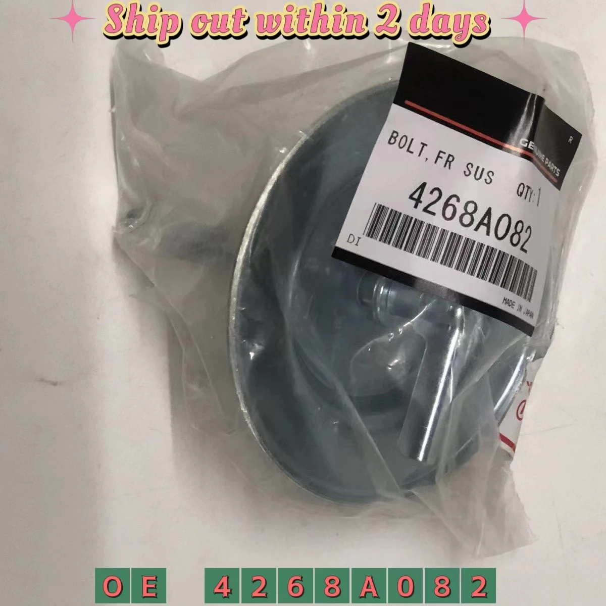 

Автомобильный зажим для запасной шины для Mitsubishi 4268A082