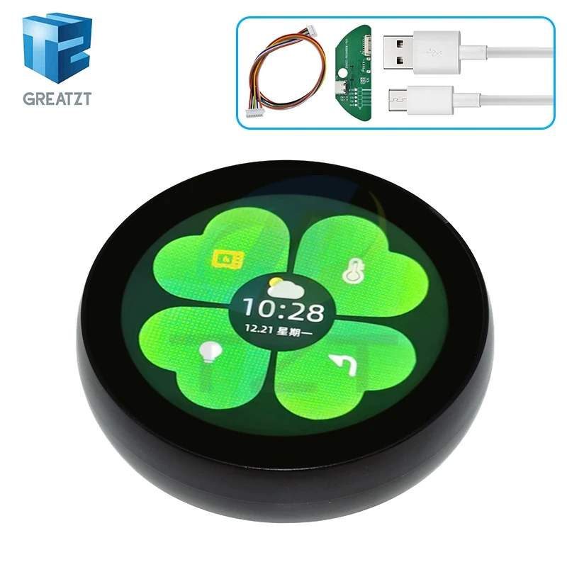 2.1 Inch 480*480 Round Circular IPS Color LCD Display And Magnetic Encoder Knob ESP32-S3 Module N16R8 ST7701 2.4G WIFI For NEST