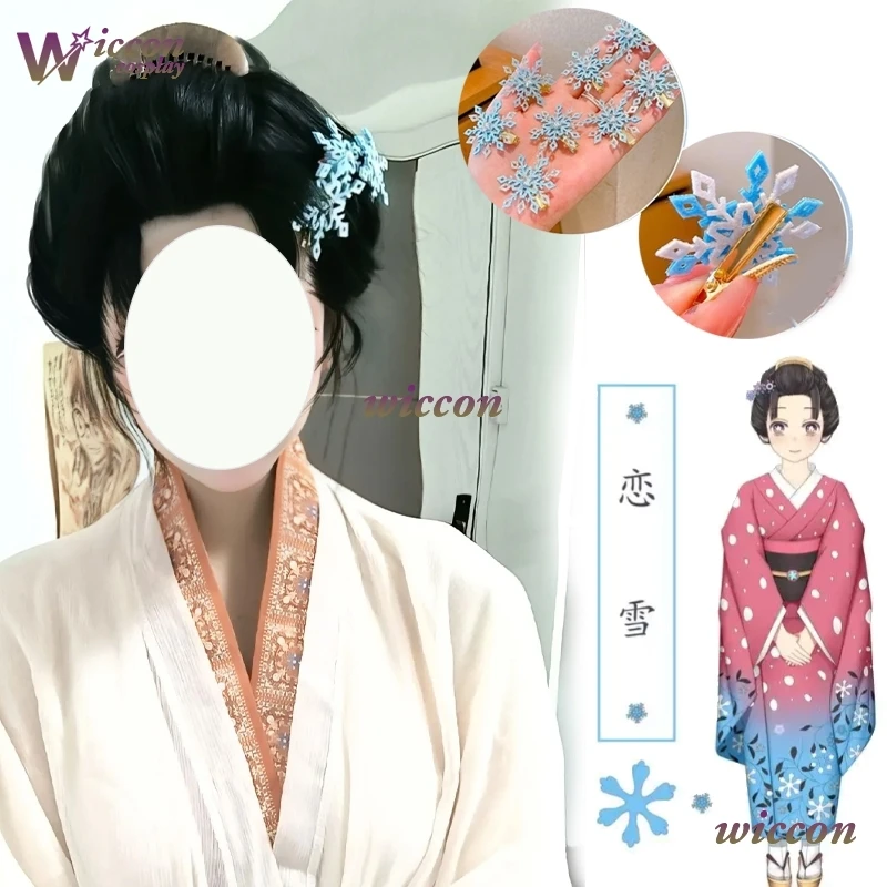 Hakuji esposa Halloween Koyuki Cosplay decoraciones copo de nieve pinza para el pelo adornos peine Koyuki Soyama mujeres pasador ANime película ropa