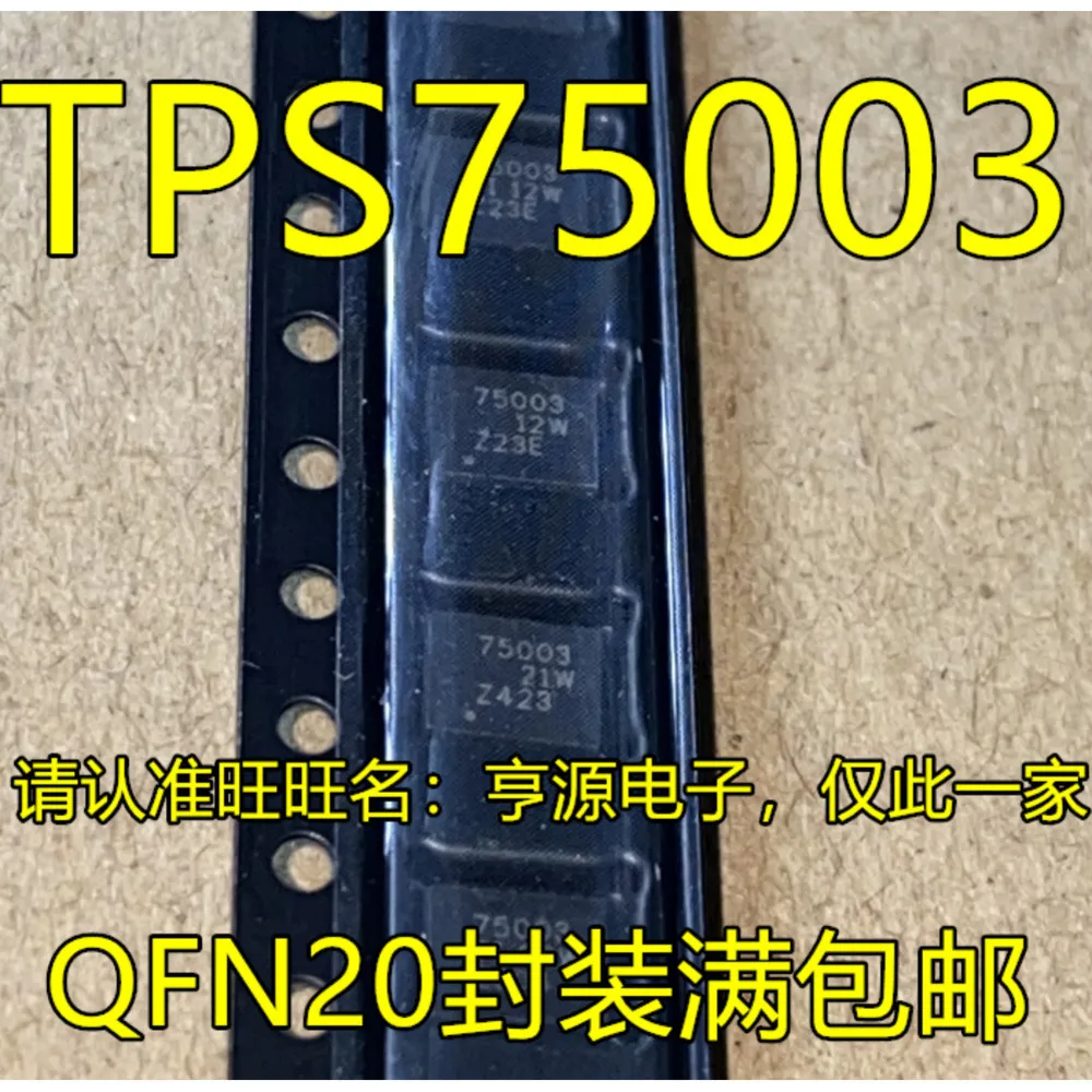 1-50PCS BTA140-600 BTA140600 ADUM5403ARWZ ADUM5403 75003 TPS75003RHLR TPS75003RHLT TDA7491LP TDA7491