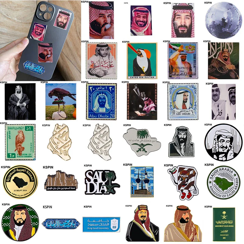 Saudi Arabia Mobile Phone 3M Sticker Badge Metal Pin Broooches Pins