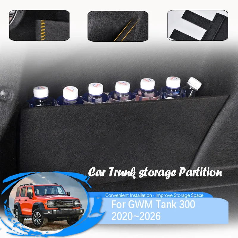 

Car Cargo Storage Partitions For Wey GWM Tank 300 2020 2021 2022 2023 2024 2025 2026 2027 Wood Trunk Covers Left Pads Accessorie