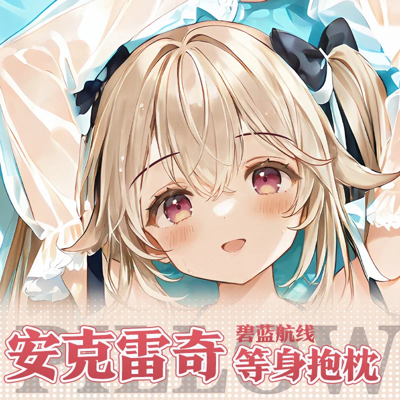 

Custom-made Game Anime Anchorage Azur Lane Cosplay Long Dakimakura Hugging Body Pillow Case Double-sided Cushion Cover Gift