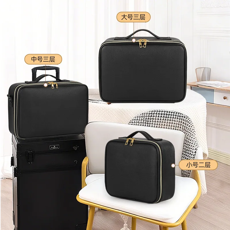 

Leather Cosmetic Case with Compartment Makeup Artist Follow Makeup Handheld Beauty Toolkit Embroidery Tools Cosmetic Case