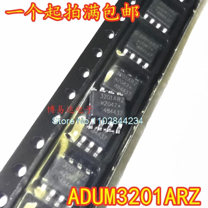 

20PCS/LOT ADUM3201ARZ ADUM3201 3201ARZ SOP-8 integrated circuit