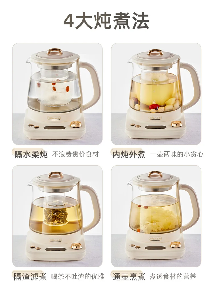 Curing pot of automatic them Bear the small bubbles multi-functional household cooking pot stewed kettleYSH-E1517 1000W220V50HZ