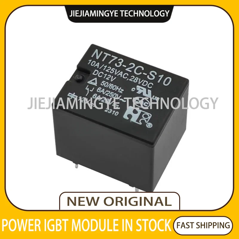 NEW relay NT73-2C-S10-DC5V NT73-2C-S10-DC12V NT73-2C-S10-DC24V Open and close 5-Pin