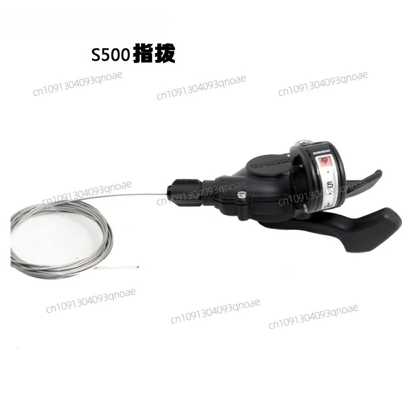 

X5 9-speed 27-speed finger dial, mountain bike, folding car modified right-hand 9-speed S500 Windows version