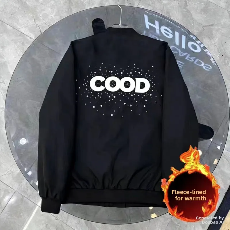 

Good Winter Jaet Men's Casual Stand Collar Baseball Sle Fce Lined Luxury ex Warm Outerwear Polyester Fiber