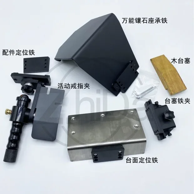 Gemstone Ring Processing Positioning Fixture Tool