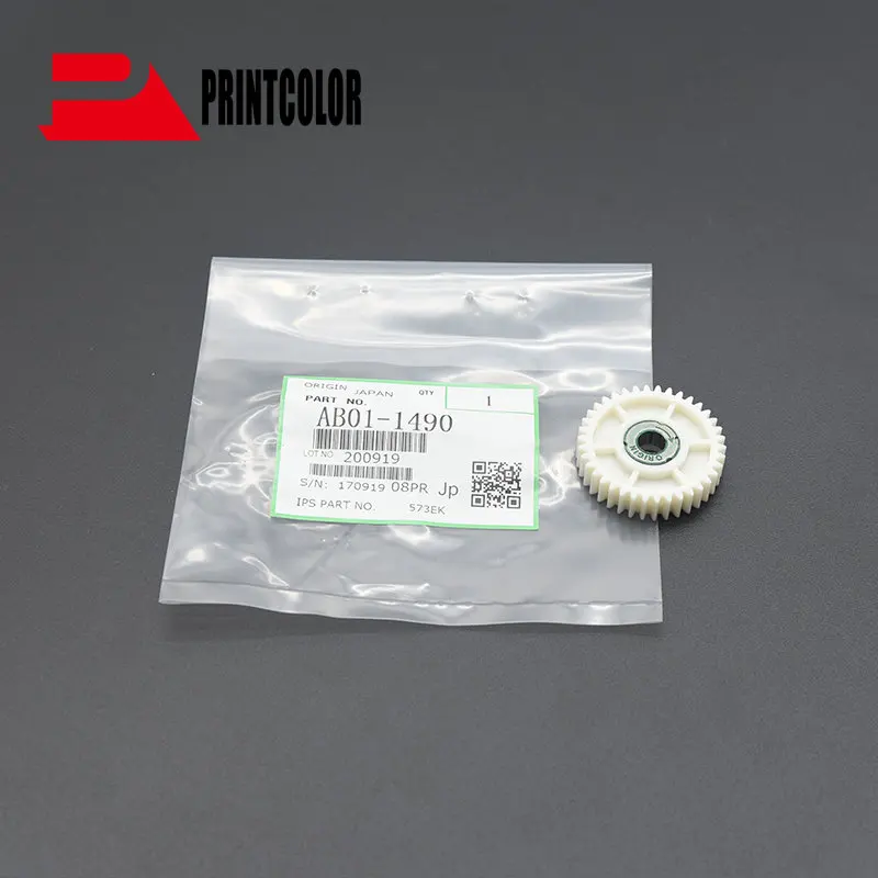 PAPER FEED GEAR KIT IN RICOH MP 7500 7502 6002 9002 8000 8001 9001 2060 1060 AFICIO GEAR AB01-7617 AB01-1469