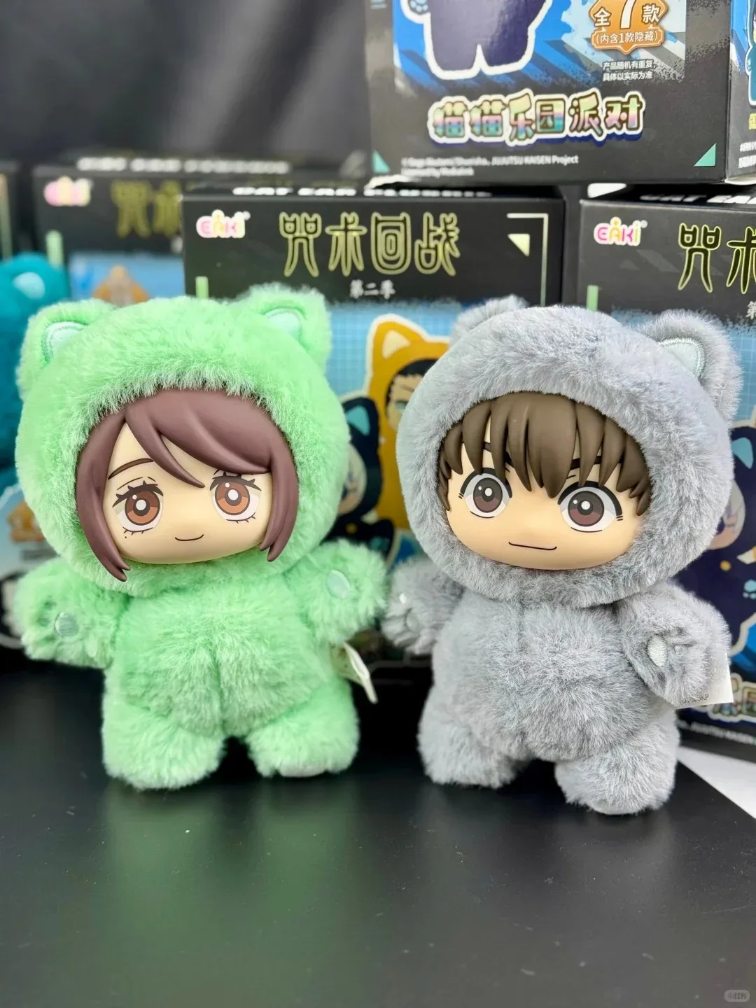 Venda quente anime jujutsu kaisen 2 orelha de gato plushie gojo satoru eaki série caixa cega figura mistério boxcollection brinquedo de presente do miúdo!!!