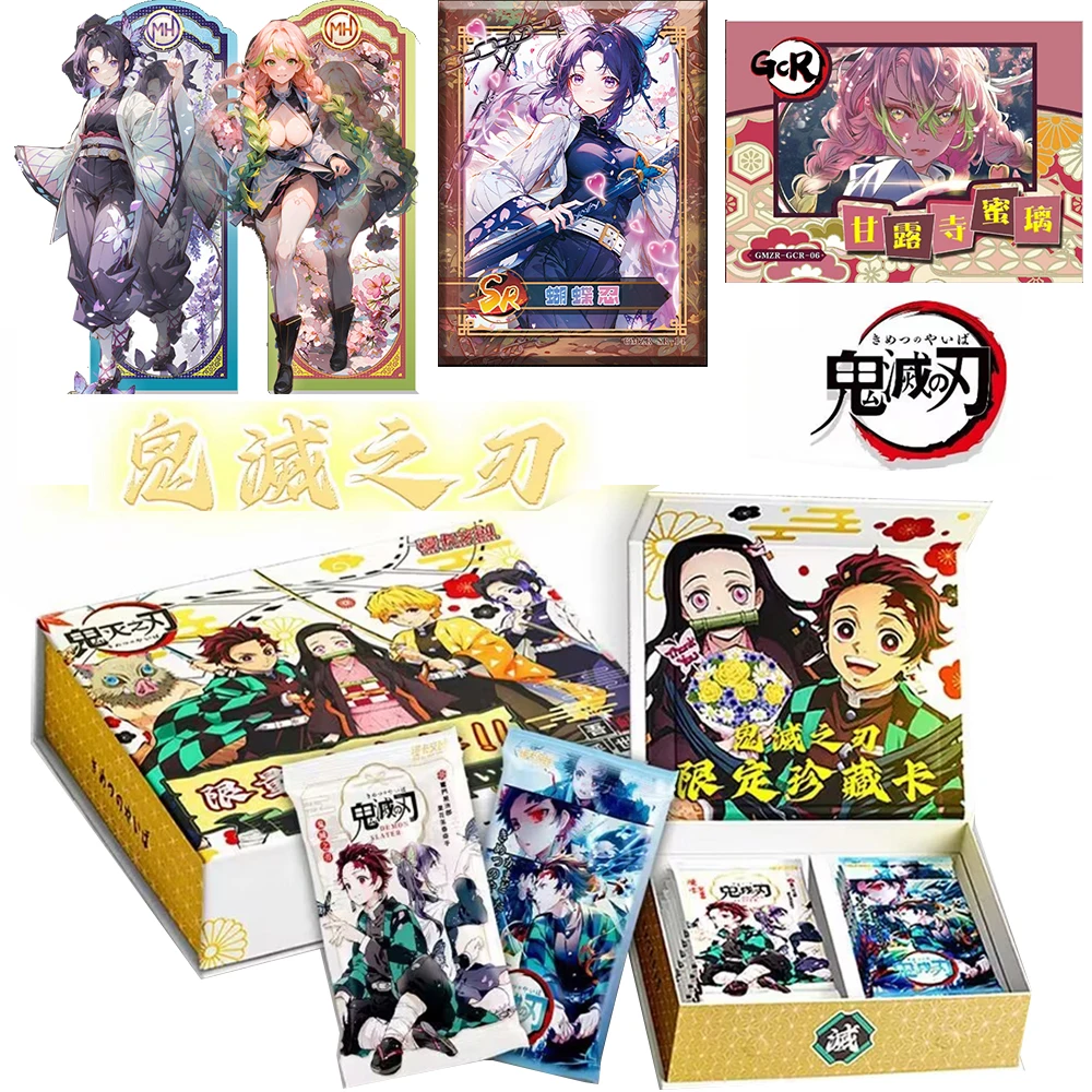 

New Demon Slayer Cards Rare Diamond Flash SSP SR MH CP Card Tanjirou Kamado Nezuko Character Collection Card Children Toy Gift