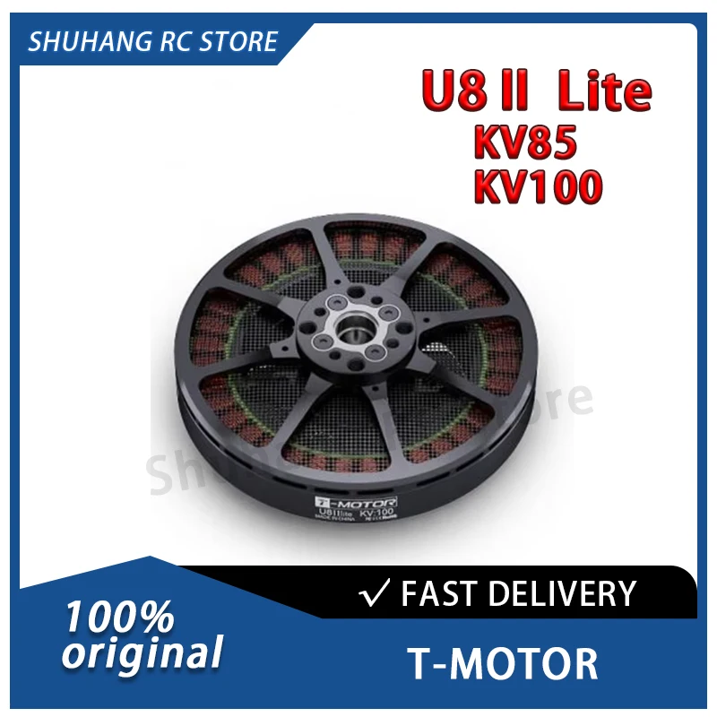 

T-MOTOR U8 II Lite KV85 KV100 Бесщеточный двигатель постоянного тока 10 кг Лифт Высокое качество Прочный для аксессуаров БПЛА