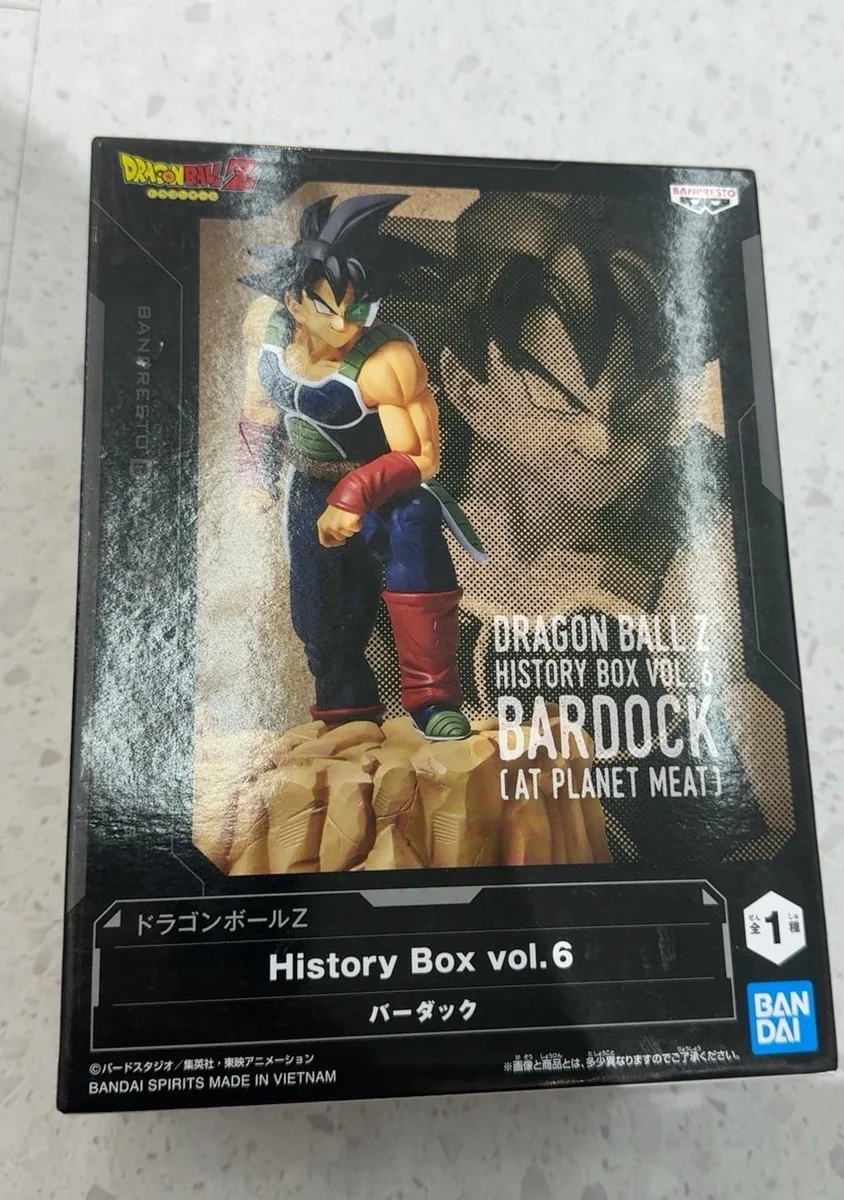 在庫あり バンダイオリジナル バンプレスト ドラゴンボール ヒストリーボックス Vol 6 ゴボウ アクションフィギュア モデル人形 新品箱入りフィギュア
