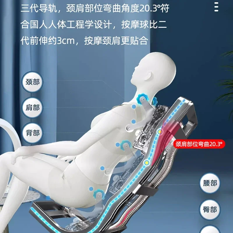 Electric Intelligence Massage Chair Full Body Ergonomic Comfortable Massage Beds Modern Salon Furniture Massagetafel LLLTB