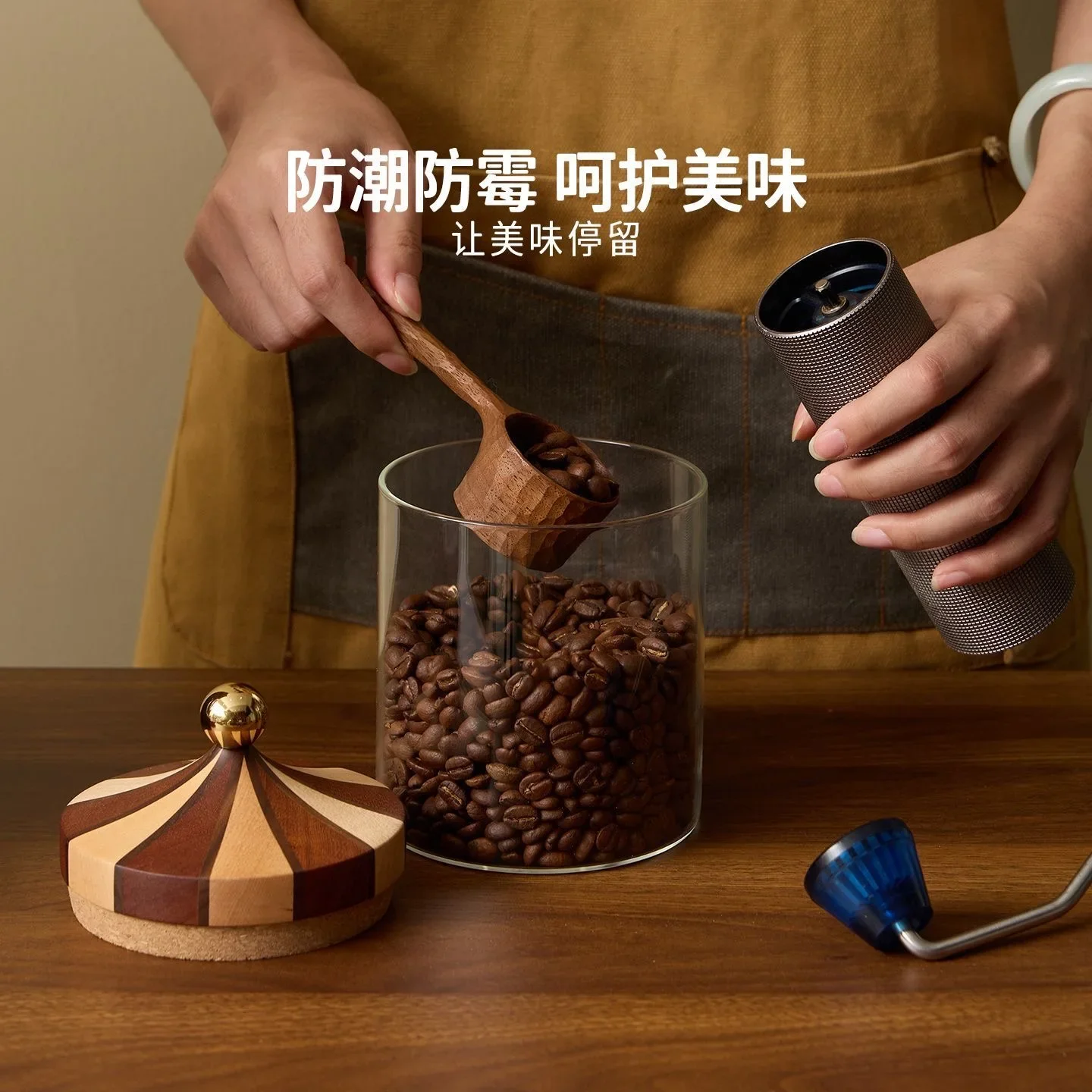 Nordic Carousel, Creative Glass Sealed Cans, Household Storage Cans, Coffee, Tea, Candy, Cereals, Jar Storage