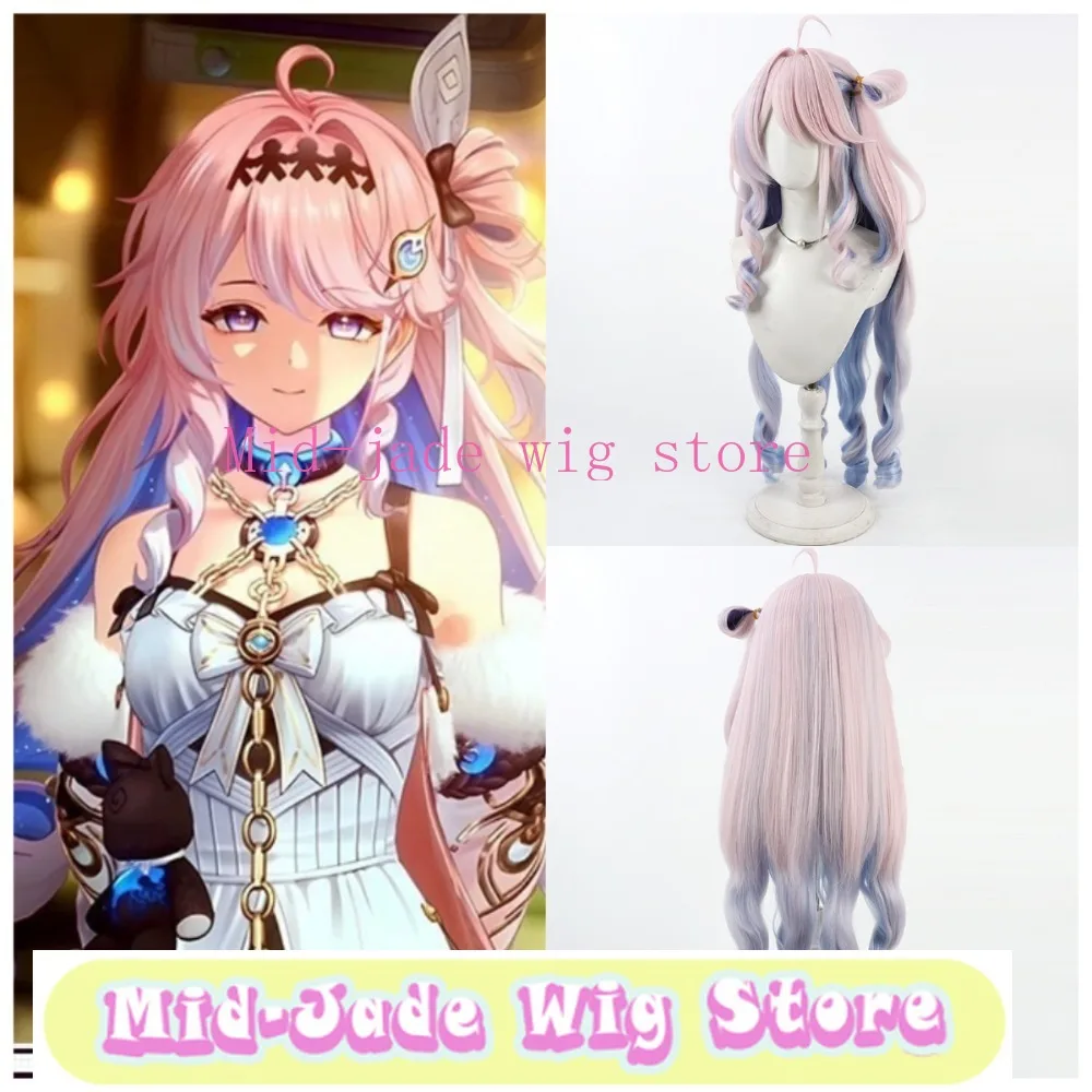 

Парик для косплея Дани из Wuthering Waves: густые, пушистые, спиральные локоны из фибры со стилизованной имитацией кожи головы для выступлений на аниме-выставках и сценических представлений