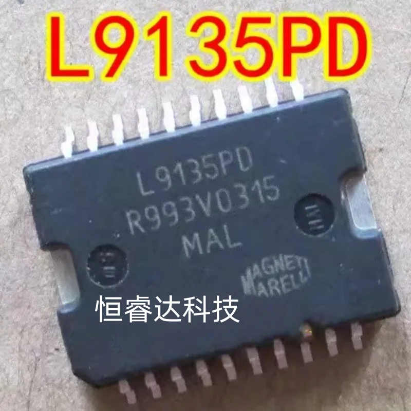 5Pcs/Lot Original L9135PD L9135 HSOP-20 For Automobile computer board IC Chip