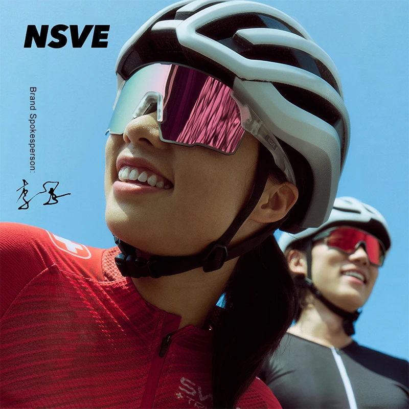 NSVE Windproof Sports Sunglasses XS 60011 Photochromic Outdoor Cycling Running Eye Protection Shades