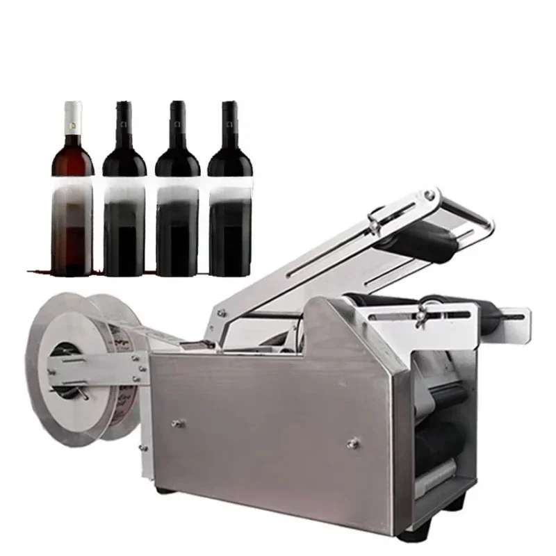 

Self-adhesive two labels square bottle label applicator, semi-automatic round bottle labeling machine