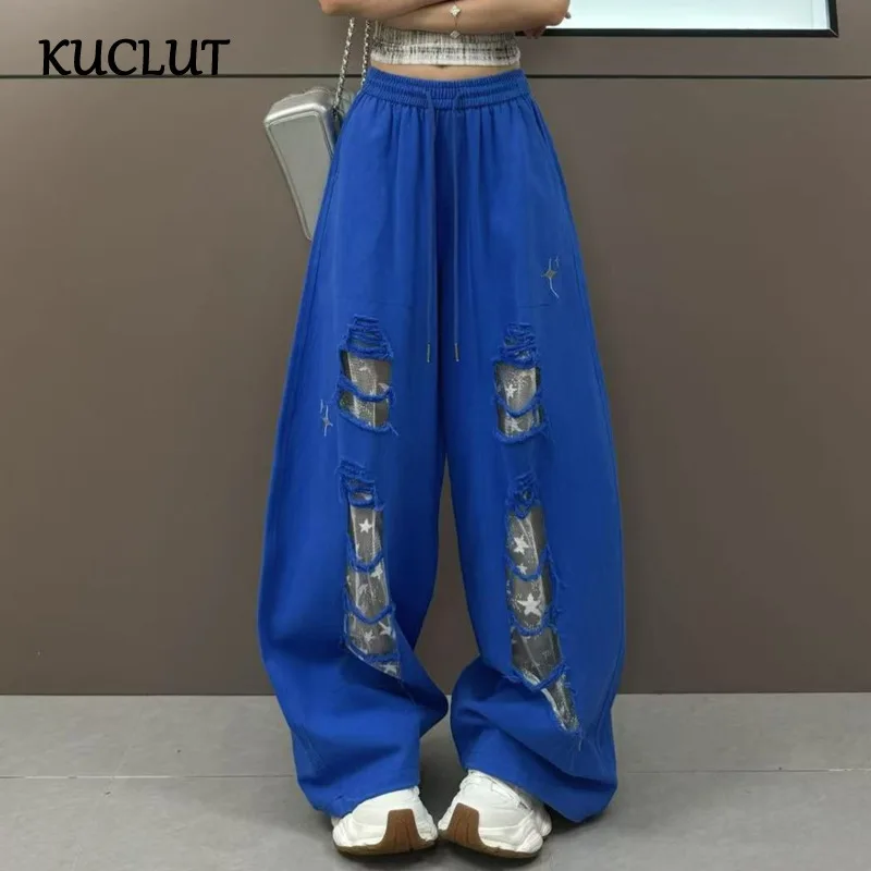 

KUCLUT Fashion Street Style Loose Patchwork Hollow Lace Distressed Design Casual Pants For Women Elastic Waist Trousers 1A336